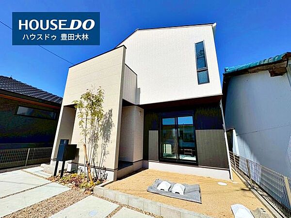 ■元城小学校・崇化館中学校■見るだけ聞くだけOK！【不動産のことならなんでも / ハウスドゥ豊田大林】