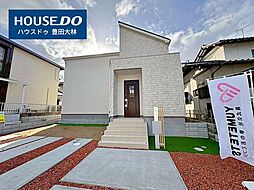 愛知県豊田市五ケ丘３丁目