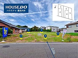 愛知県豊田市平戸橋町平戸