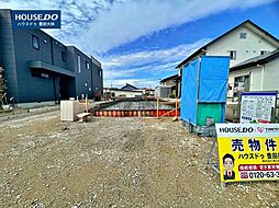 愛知県豊田市美里2丁目