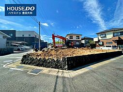 愛知県豊田市丸山町4丁目