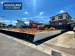 愛知県豊田市丸山町4丁目