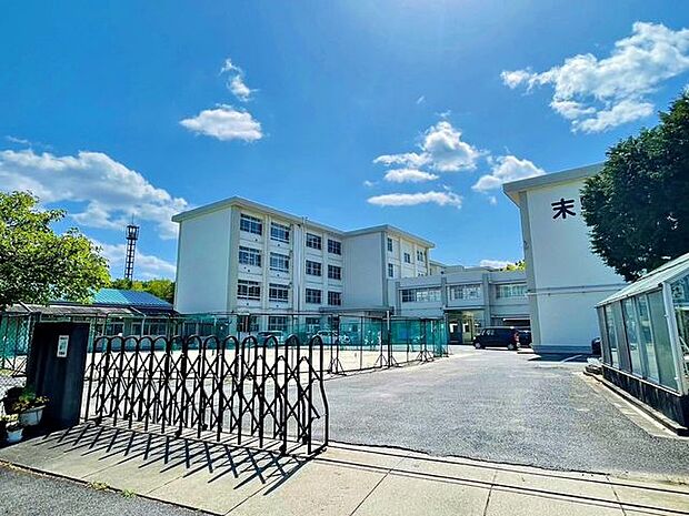 豊田市立末野原中学校 750m