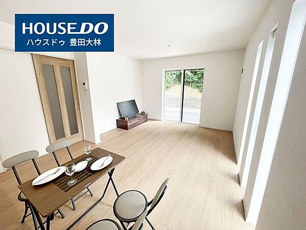 ■東山小学校・美里中学校■見るだけ聞くだけOK！【不動産のことならなんでも / ハウスドゥ豊田大林】