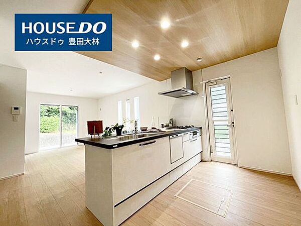 ■東山小学校・美里中学校■見るだけ聞くだけOK！【不動産のことならなんでも / ハウスドゥ豊田大林】