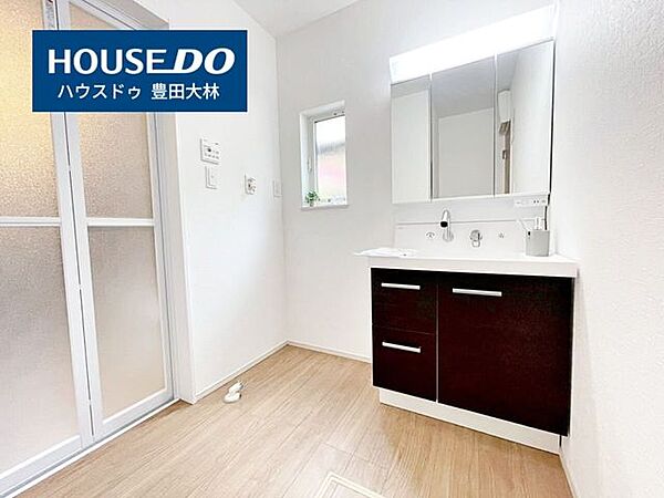 ■東山小学校・美里中学校■見るだけ聞くだけOK！【不動産のことならなんでも / ハウスドゥ豊田大林】