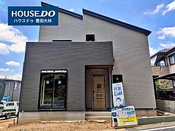愛知県豊田市東山町４丁目