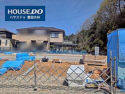 愛知県豊田市東山町４丁目