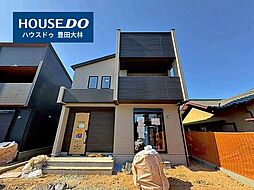 愛知県豊田市高岡本町南