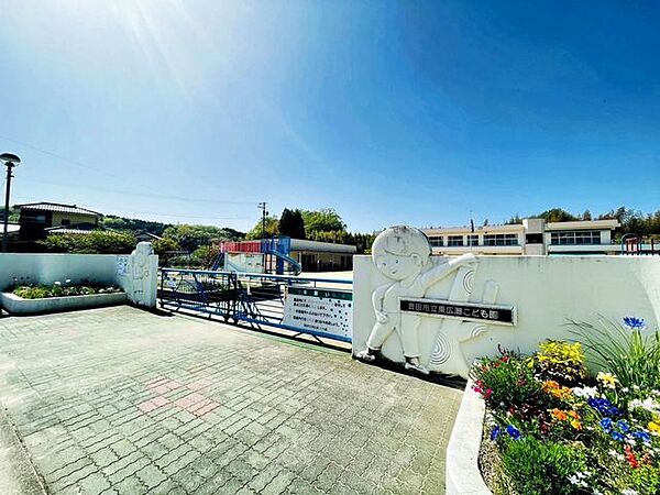 東広瀬こども園 940m