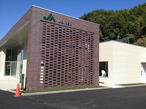 JAあいち豊田中金支店 2580m