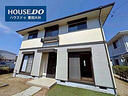 愛知県豊田市五ケ丘４丁目