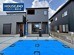 愛知県豊田市小川町３丁目