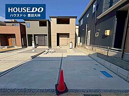 愛知県豊田市永覚新町１丁目