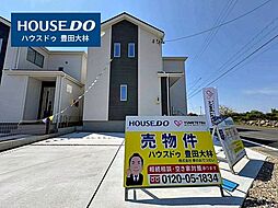 愛知県豊田市畝部東町川田