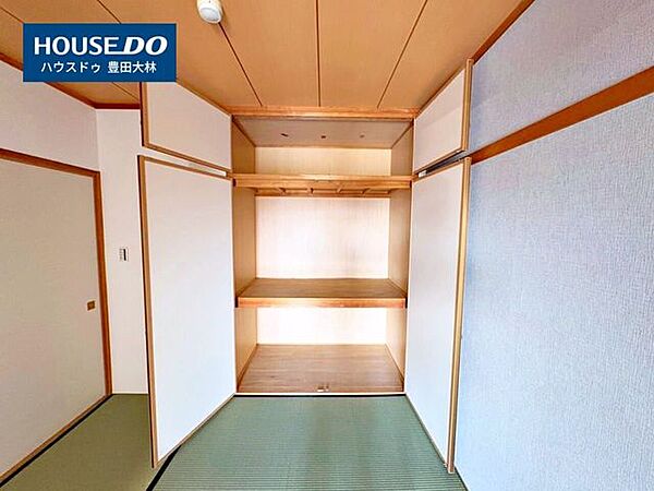 ＊梅坪小学校・梅坪台中学校＊見るだけ聞くだけOK！【お気軽に資料請求！不動産のことならなんでも/ハウスドゥ豊田大林】