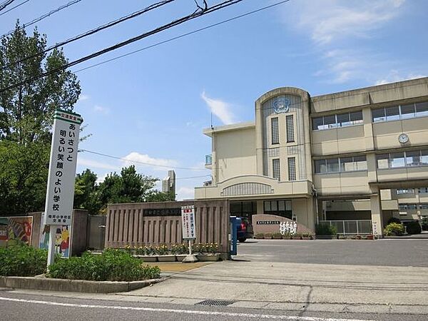 豊田市立梅坪小学校 1500m