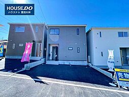 愛知県豊田市明和町４丁目