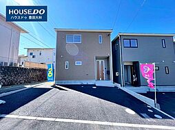 愛知県豊田市明和町４丁目