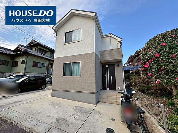 ＊中部小学校・三好中学校＊見るだけ聞くだけOK！【お気軽に資料請求！不動産のことならなんでも/ハウスドゥ豊田大林】