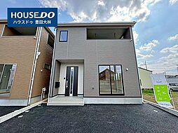 愛知県豊田市朝日町６丁目