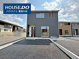 愛知県豊田市朝日町６丁目