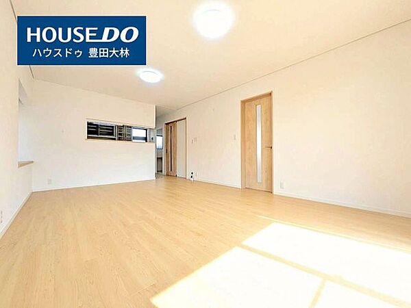 ＊岩倉小学校・松平中学校＊見るだけ聞くだけOK！【お気軽に資料請求！不動産のことならなんでも/ハウスドゥ豊田大林】