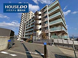 Tステージ日南公園スカイデイズ