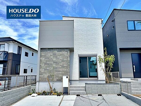＊寺部小学校・高橋中学校＊見るだけ聞くだけOK！【お気軽に資料請求！不動産のことならなんでも/ハウスドゥ豊田大林】