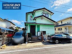 愛知県豊田市五ケ丘７丁目