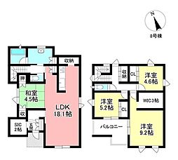 愛知県豊田市本地町３丁目