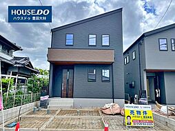 愛知県豊田市野見山町３丁目