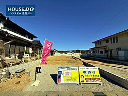 愛知県豊田市野見山町3丁目