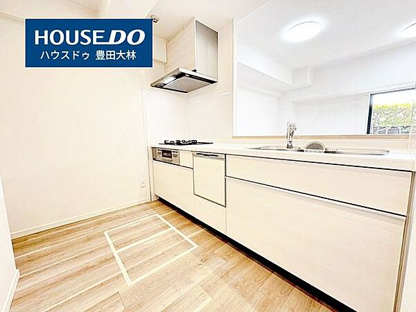 ■大林学校・末野原中学校■見るだけ聞くだけOK！【お気軽に資料請求！不動産のことならなんでも/ハウスドゥ豊田大林】
