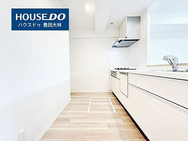 ■大林学校・末野原中学校■見るだけ聞くだけOK！【お気軽に資料請求！不動産のことならなんでも/ハウスドゥ豊田大林】
