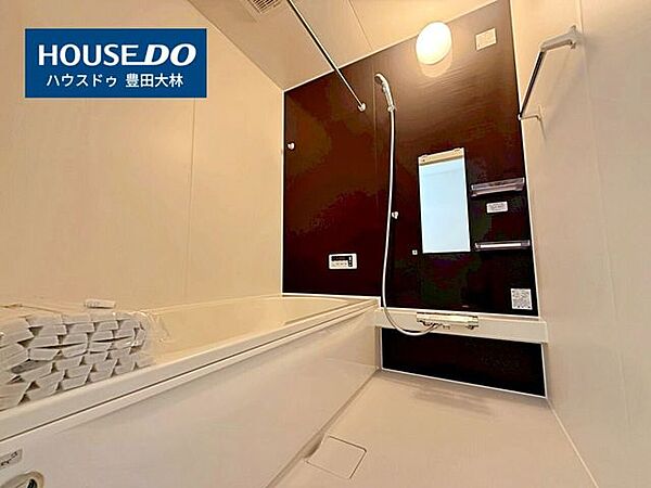 ＊青木小学校・猿投台中学校＊見るだけ聞くだけOK！【お気軽に資料請求！不動産のことならなんでも】