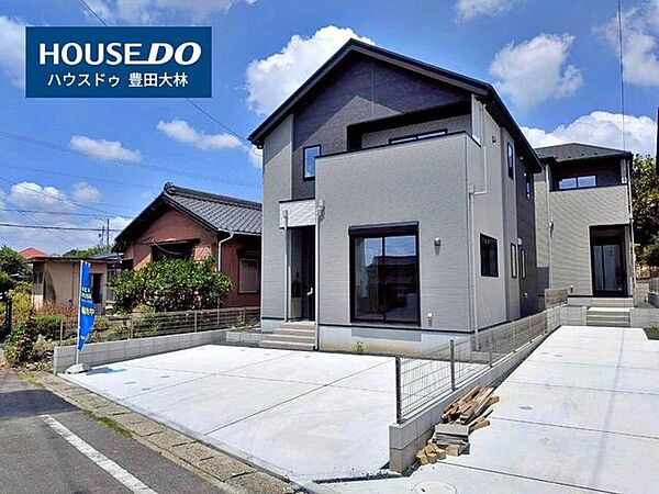 ＊青木小学校・猿投台中学校＊見るだけ聞くだけOK！【お気軽に資料請求！不動産のことならなんでも】