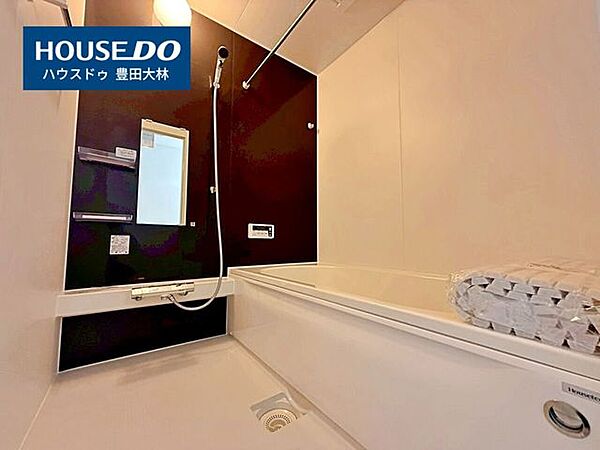＊青木小学校・猿投台中学校＊見るだけ聞くだけOK！【お気軽に資料請求！不動産のことならなんでも】