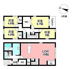 愛知県豊田市秋葉町5丁目