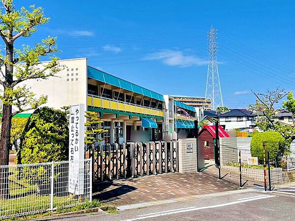 平山こども園 680m