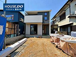 愛知県豊田市田中町４丁目