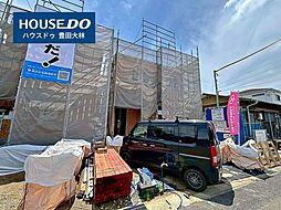外観の画像