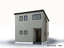 愛知県豊田市市木町２丁目