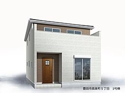 愛知県豊田市高美町５丁目