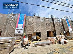 愛知県豊田市新町３丁目
