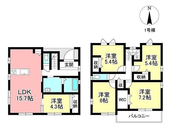 間取り：323000489590