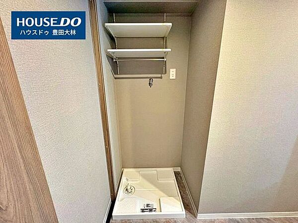 ＊山之手小学校・益竜神中学校＊見るだけ聞くだけOK！【お気軽に資料請求！不動産のことならなんでも/ハウスドゥ豊田大林】