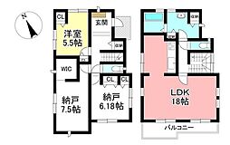 愛知県豊田市栄町２丁目