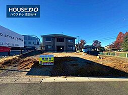 愛知県豊田市大林町１４丁目