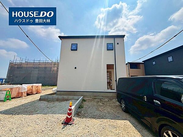 ＊畝部小学校・上郷中学校＊見るだけ聞くだけOK！【お気軽に資料請求！不動産のことならなんでも/ハウスドゥ豊田大林】